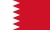 Bahrain Cup