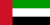 Arabian Gulf Reserve League