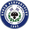 Aspropyrgos Enosis